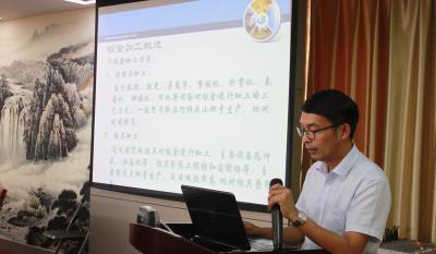 精成所制为应物 天圆地方非玄术 ——业务知识培训专题打卡：第十讲-钣金工艺