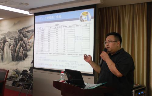 起模打样坚定坚 塑身已心须自然 ——业务知识培训专题打卡：第十一讲-走进注塑