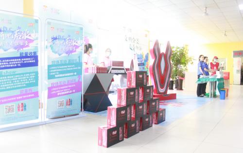 文明分类，青春加油！ ——高新青年有能量公益活动暨垃圾分类课堂走进合肥高科