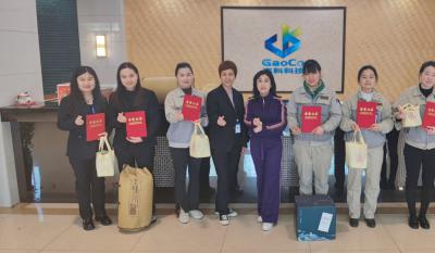 春寒料峭三春蕾，草长绿柳满莺飞；半壁江山半壁红，巾帼莫待让须眉——记合肥高科女神节活动