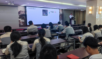 夯实组织基础，提升管理效能——记合肥高科2024制度流程建设培训