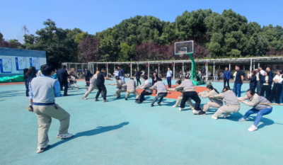 出类“拔”萃，“掼”卓群雄——记“认真工作，快乐生活”合肥高科2024秋季运动会