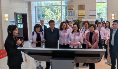 共促两岸工商新发展，共建文旅产业新起点——记台湾工商妇女协会访问交流座谈会