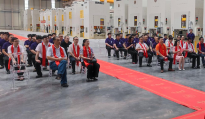 以“链”为核，以“智”取胜——合肥高科六安产业园开工仪式