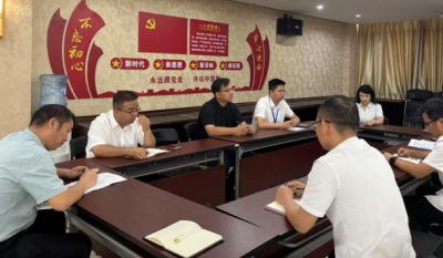 深化作风建设，筑牢思想防线——2025合肥高科党员八项规定专题学习