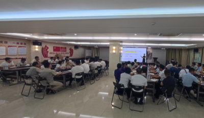 赋能增效，聚力前行——合肥高科成功举办《组织效率》专题培训